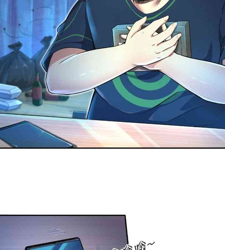 Một Trăm Triệu Điểm - Page 24