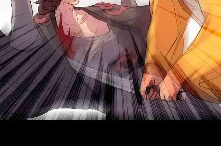 Trọng Sinh-Bất Khả Chiến Bại - Page 20