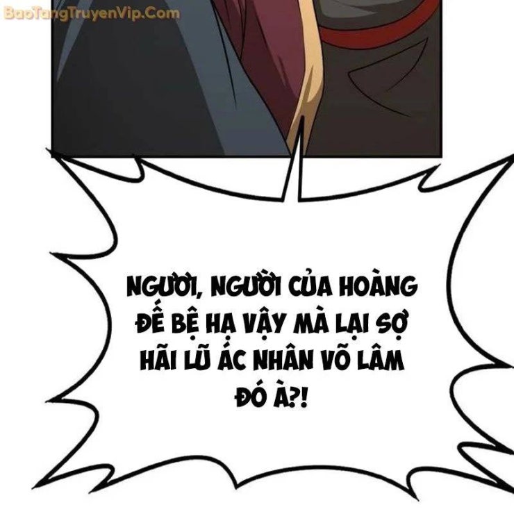 Có Lẽ Là Vô Địch - Page 14