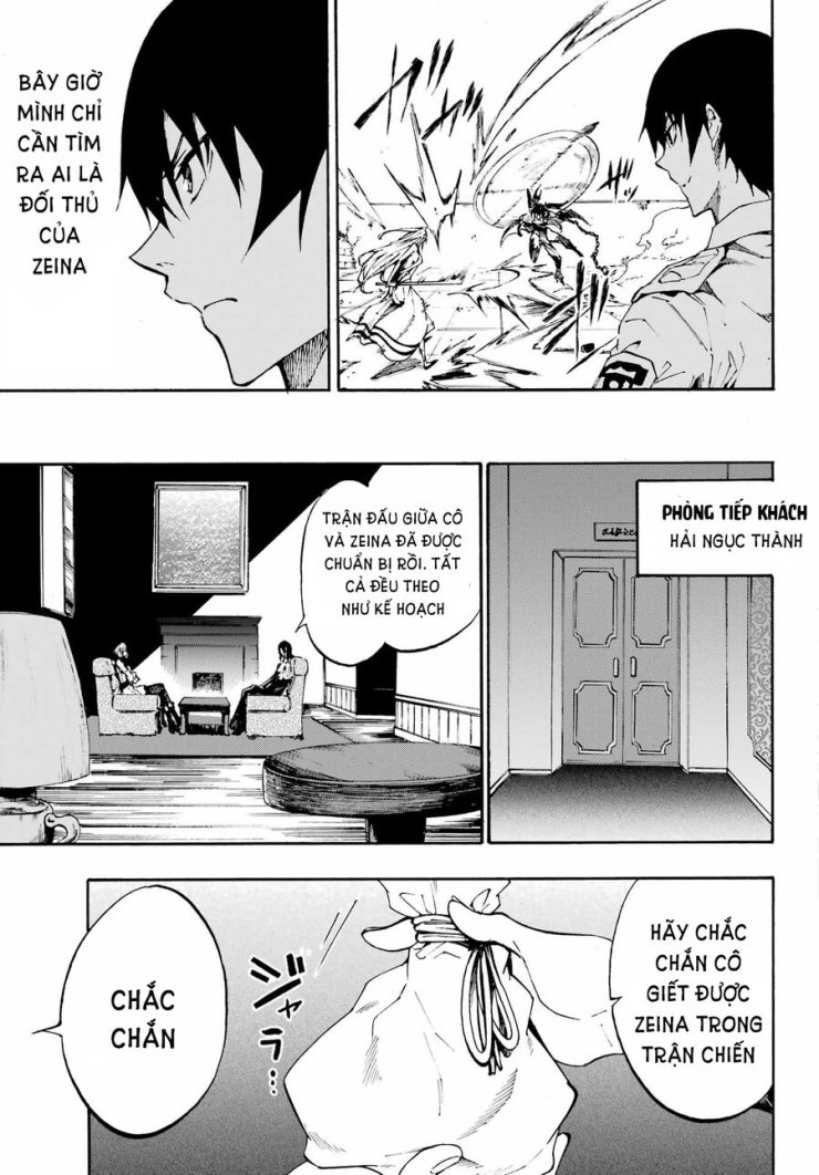 Gokusotsu Kraken - Page 25