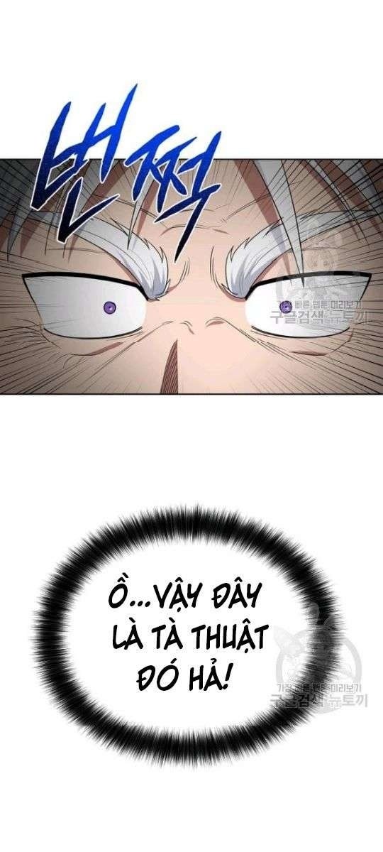 Họa Long Vương - Page 7