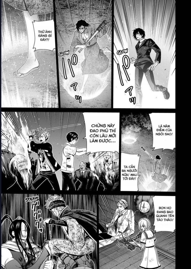 Địa Phủ Tokyo - Page 17