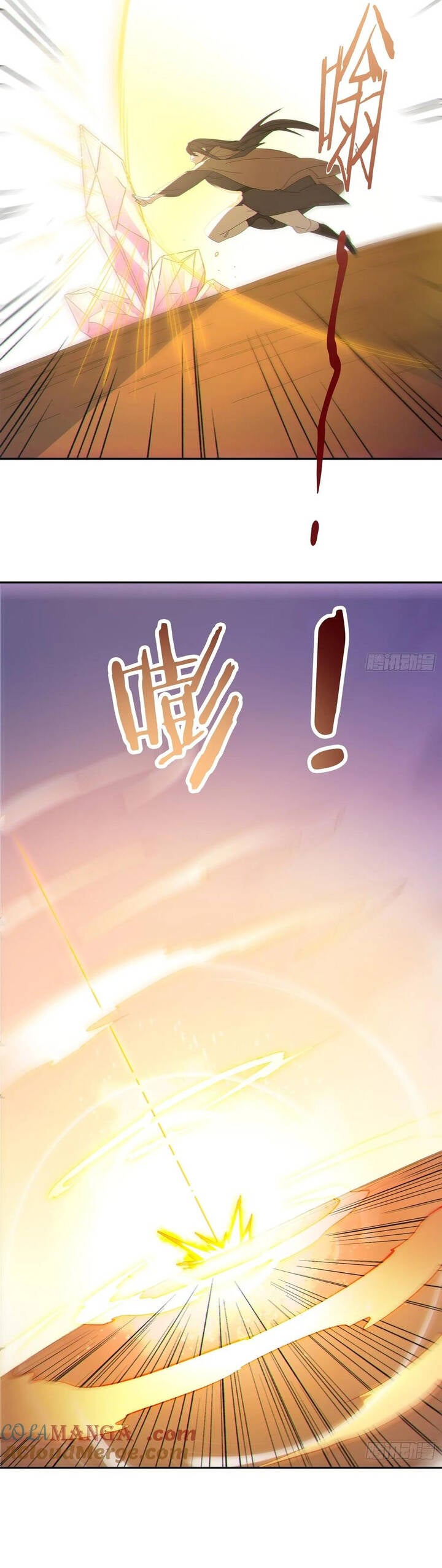 Ta Thật Sự Không Muốn Làm Thánh Tiên - Page 28