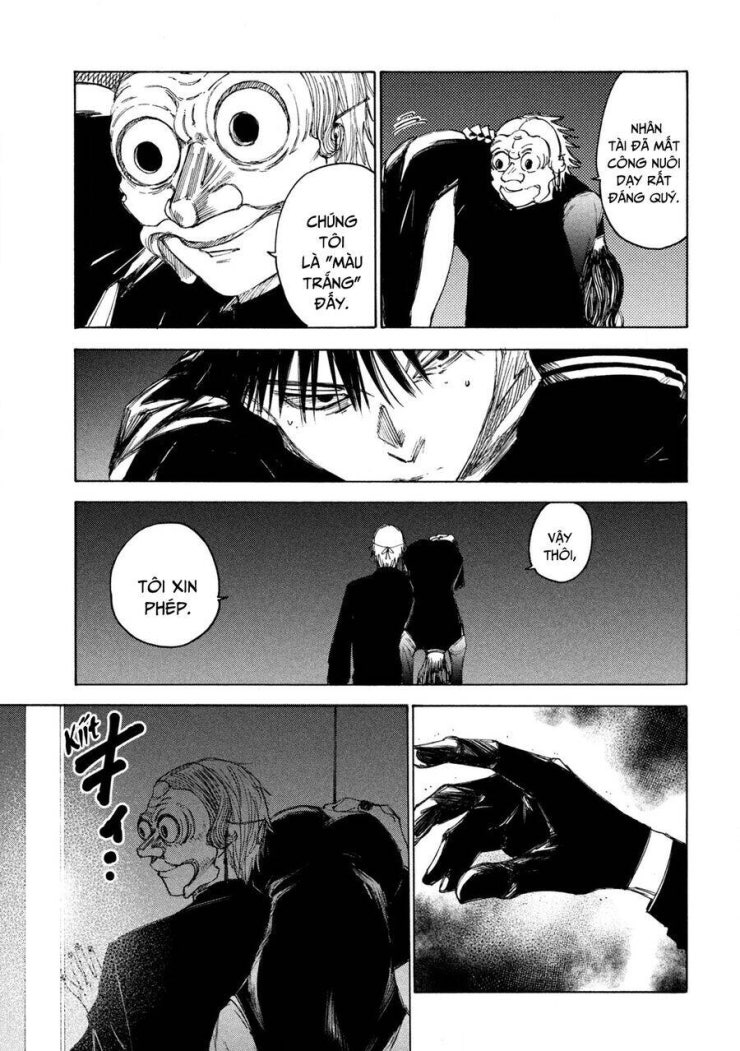 Shiganbana - Page 20