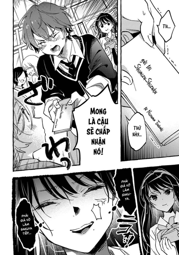 Byakuda No Hanamuko - Page 24