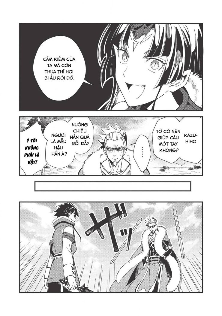 Nihon e Youkoso Elf-san - Page 18