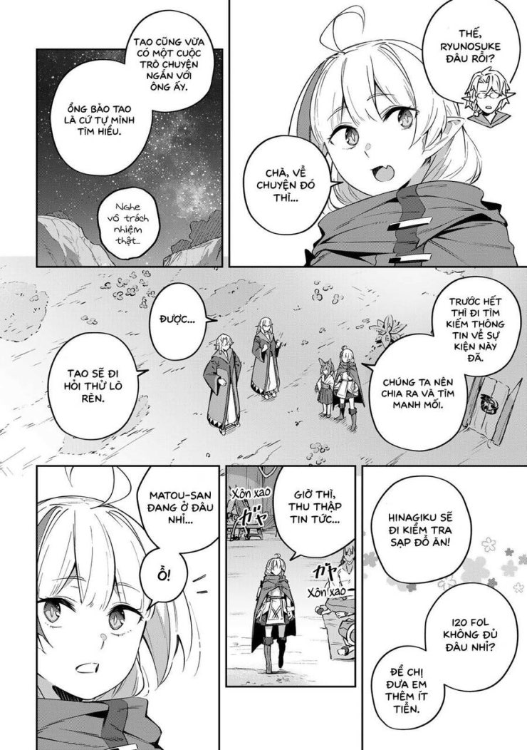 Destiny Unchain Online - Page 15