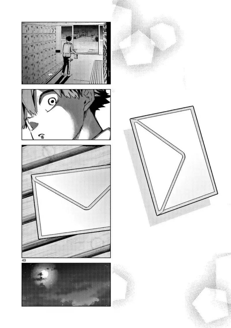 Luyến Thực Nữ - Page 49