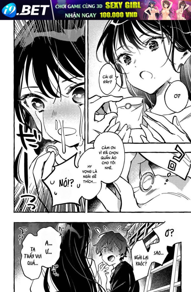 Byakuda No Hanamuko - Page 32