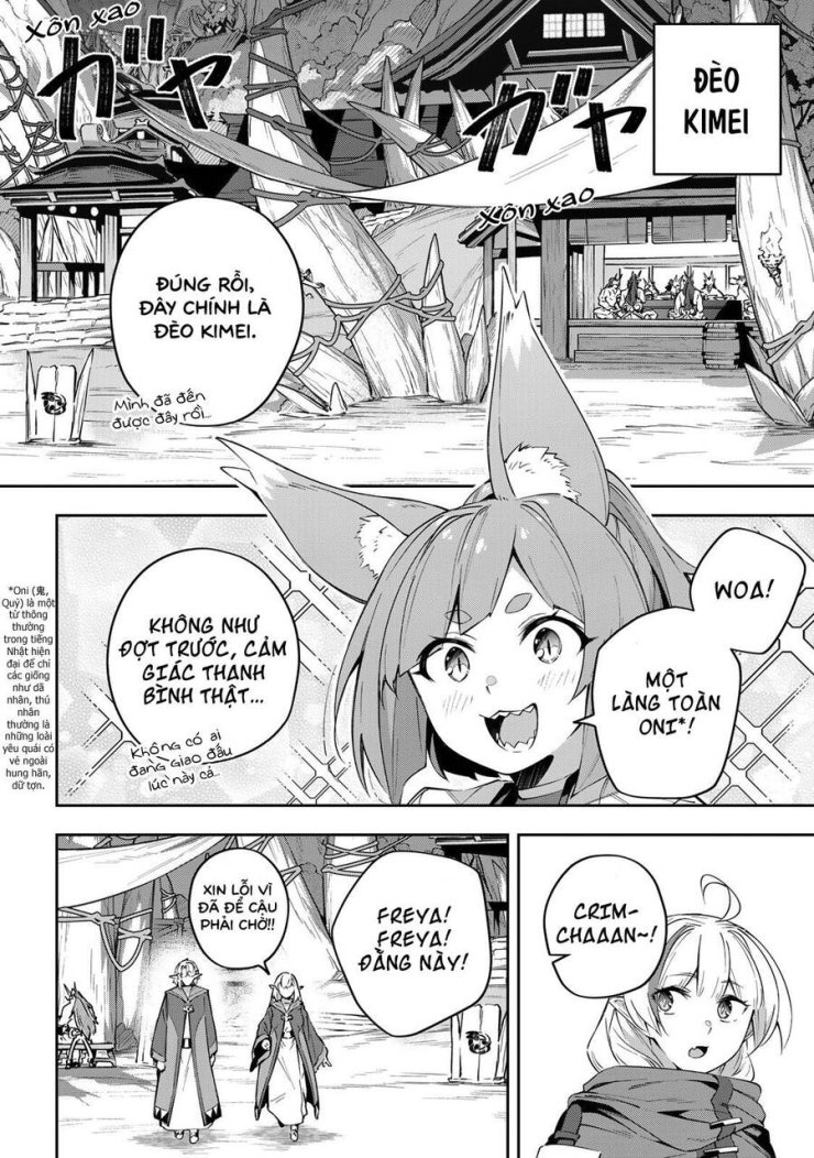 Destiny Unchain Online - Page 13