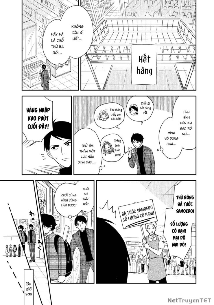 Cô hầu gái Kishi của tôi - Page 4