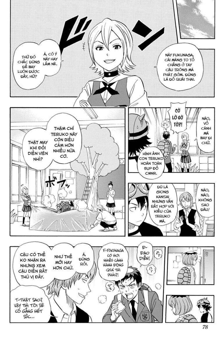 Sket Dance - Page 11