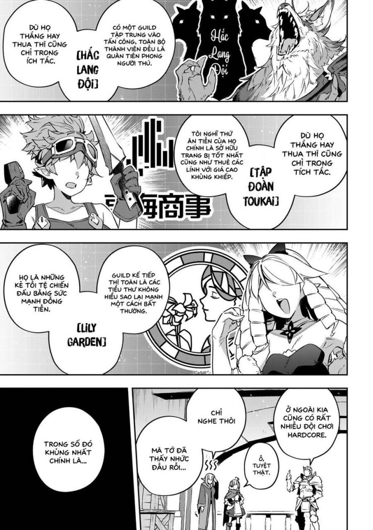 Destiny Unchain Online - Page 7