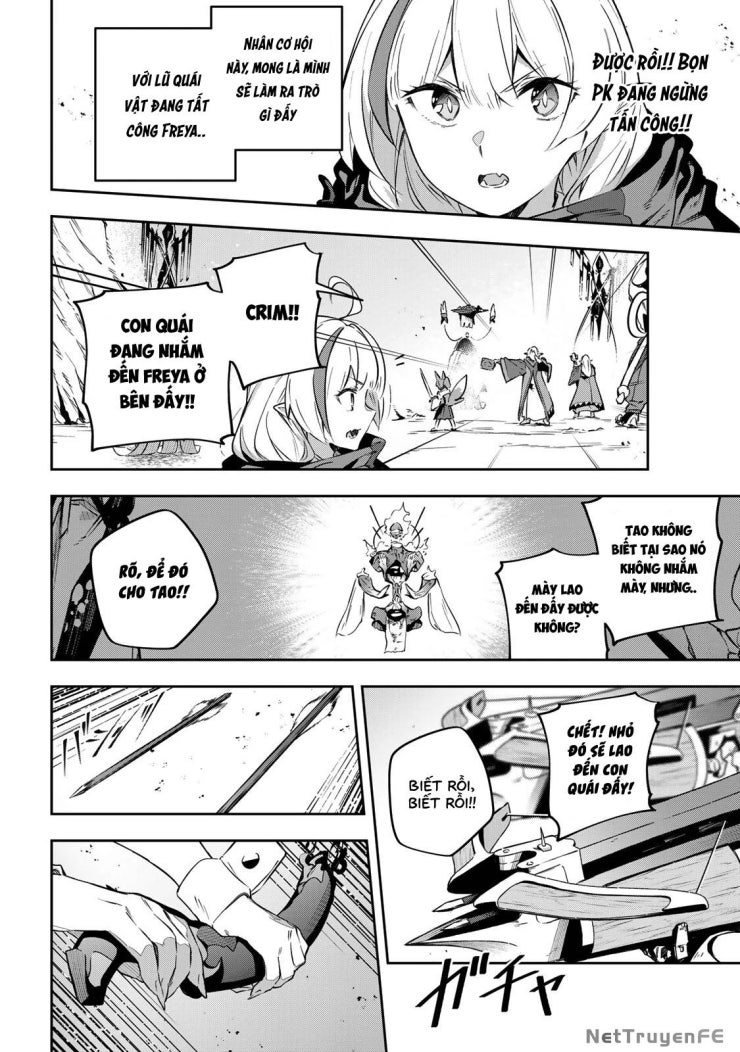 Destiny Unchain Online - Page 10