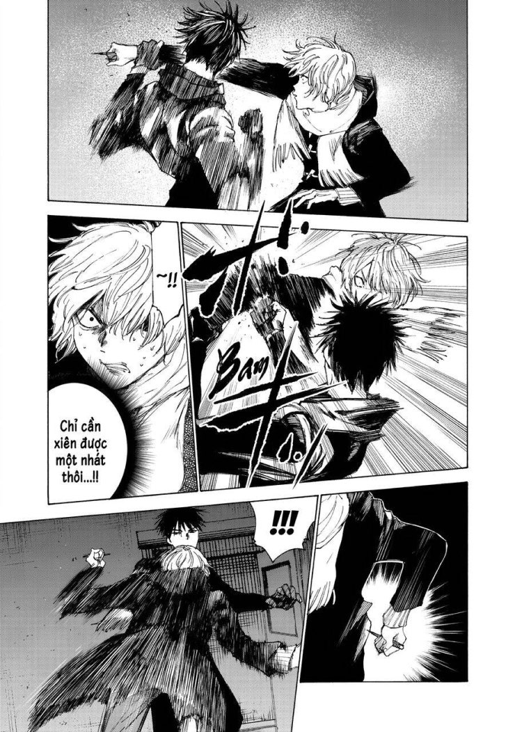 Shiganbana - Page 14