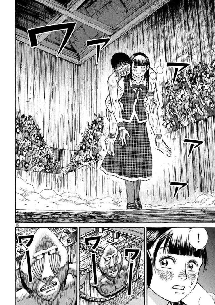 Đảo Ma Cà Rồng Phần 3 - Page 18