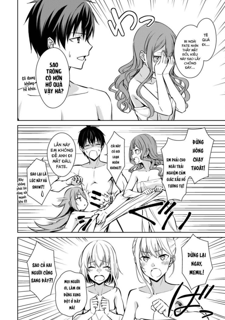 Berserk of Gluttony - Page 23