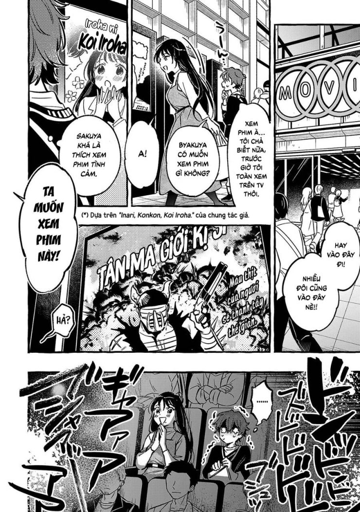 Byakuda No Hanamuko - Page 14