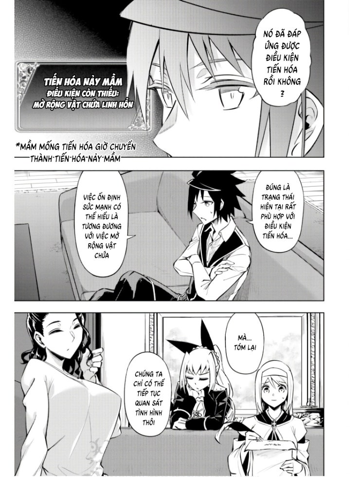 Tono Kanri O Shite Miyou - Page 14