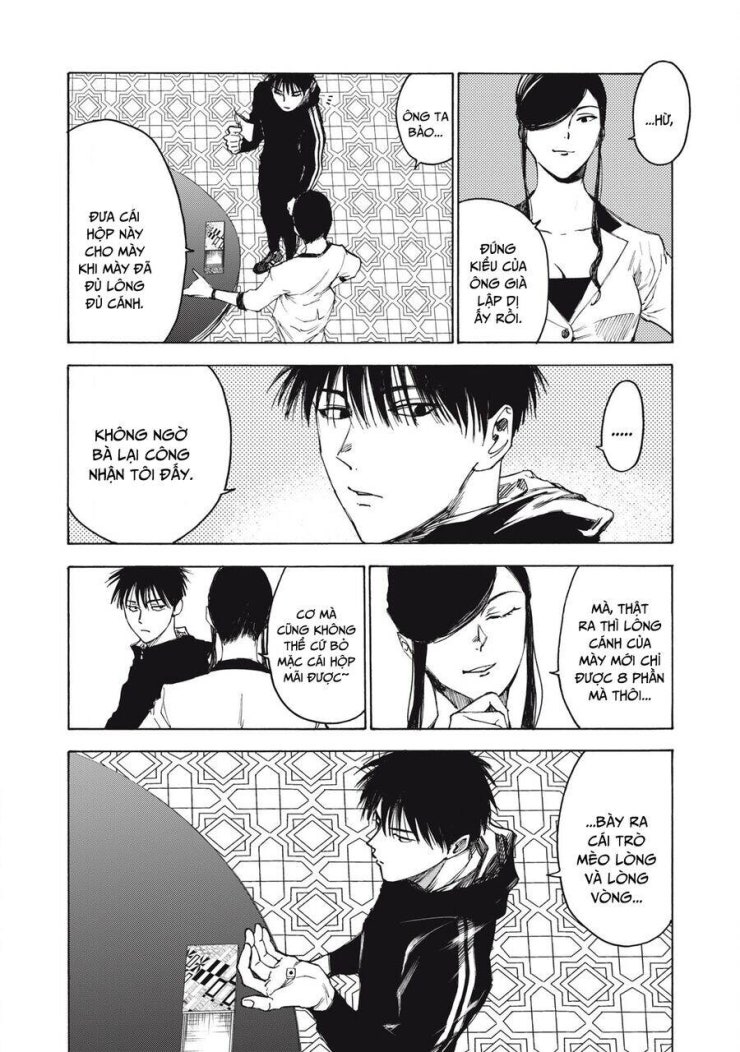 Shiganbana - Page 19