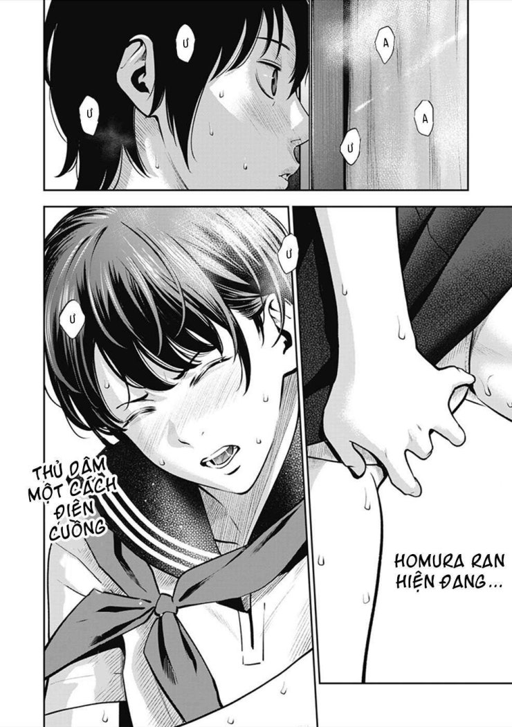 Double Play - Page 23