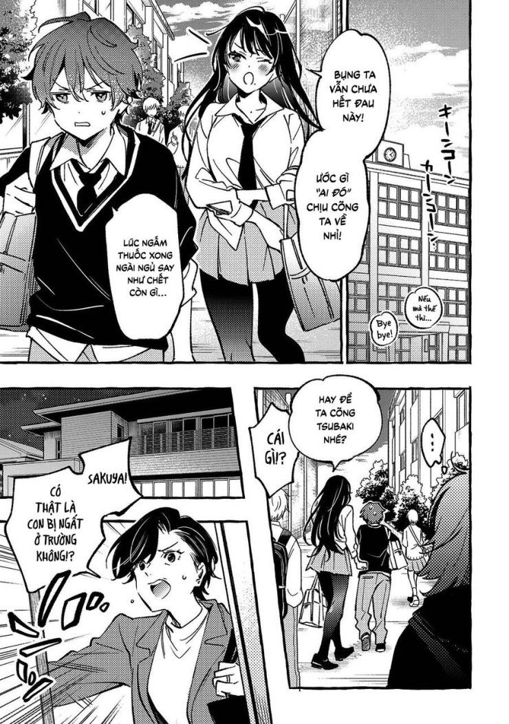 Byakuda No Hanamuko - Page 5