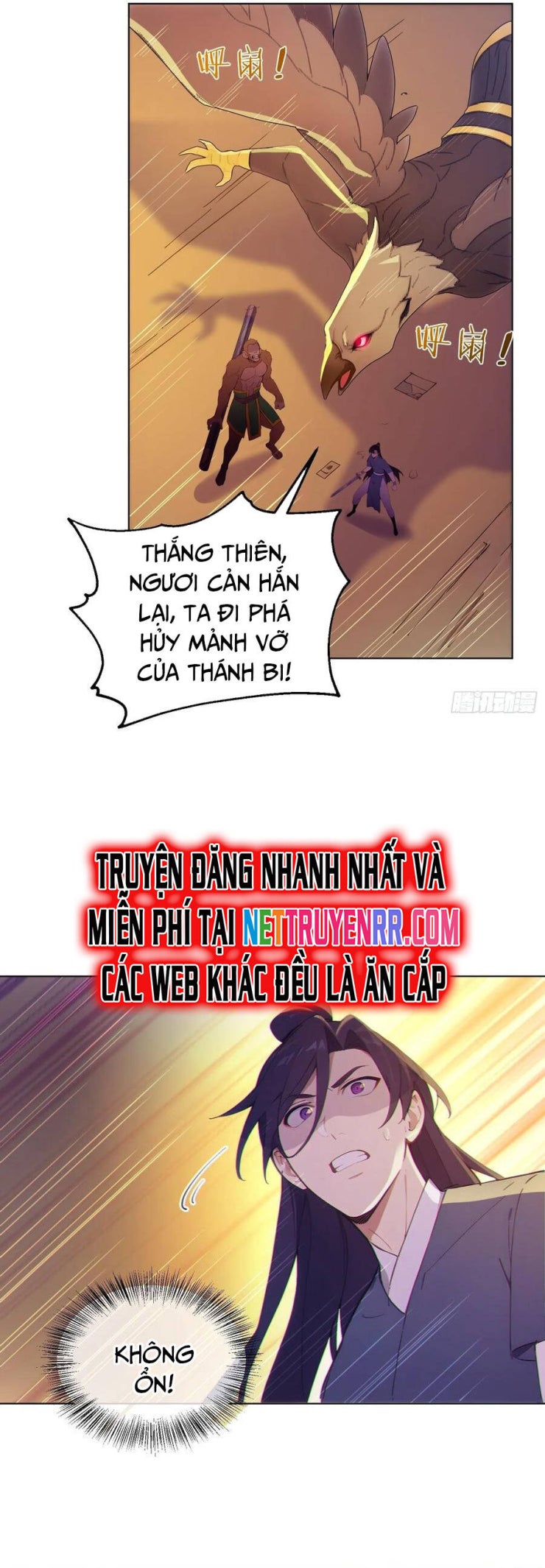 Ta Thật Sự Không Muốn Làm Thánh Tiên - Page 21