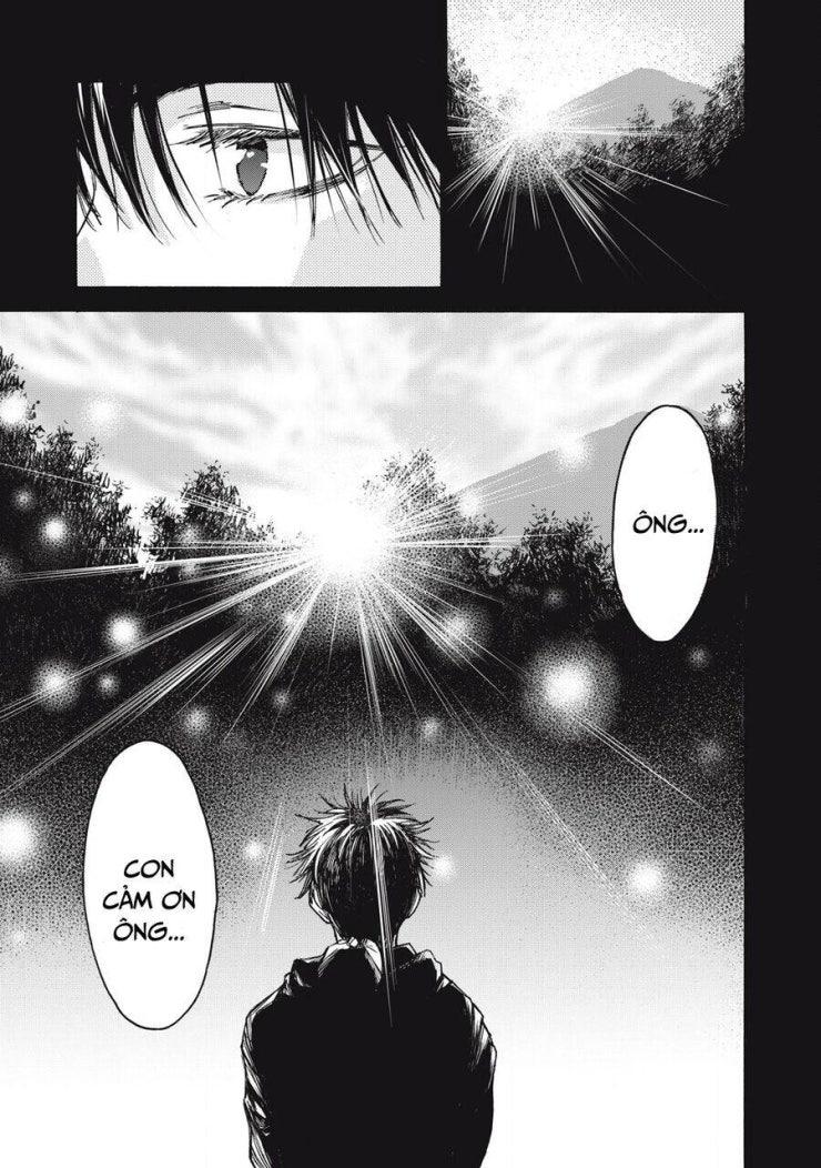 Shiganbana - Page 16