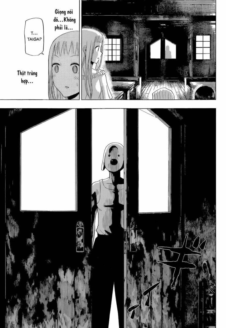 Hungry Marie - Page 14