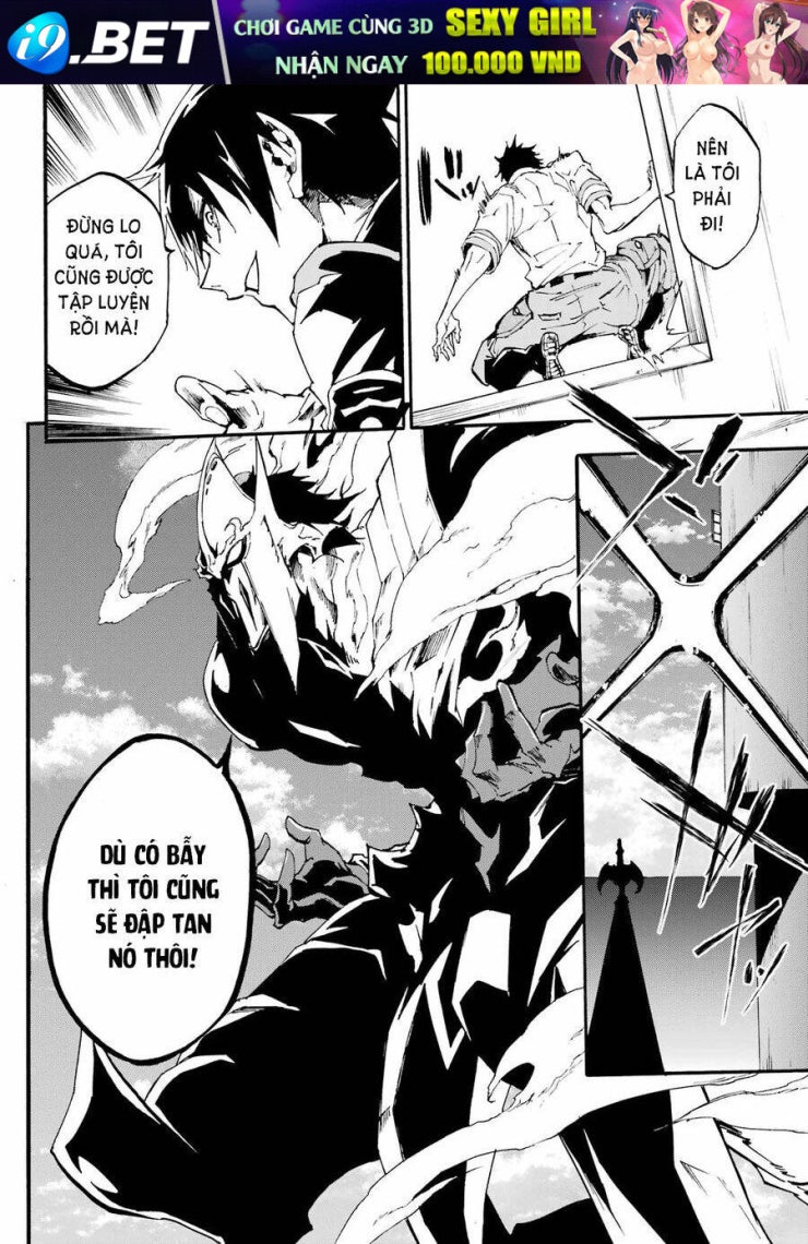 Gokusotsu Kraken - Page 23