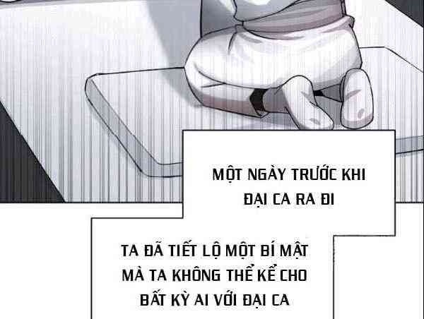 Họa Long Vương - Page 6