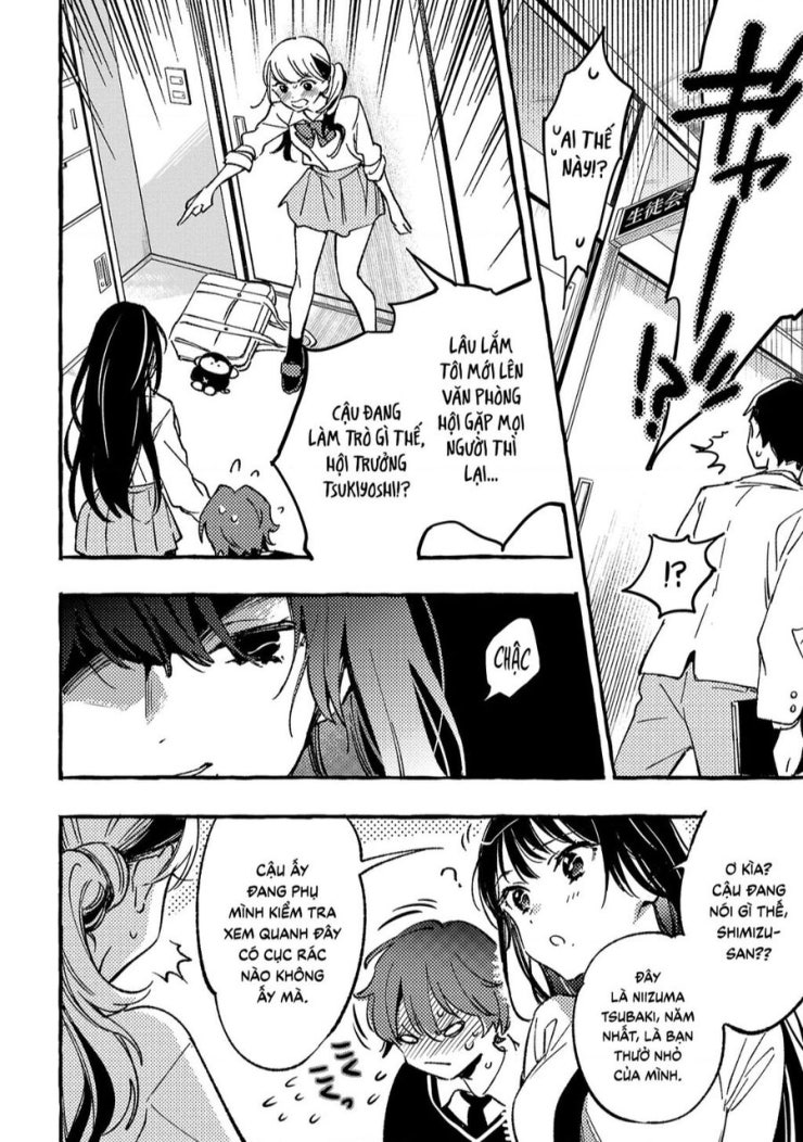 Byakuda No Hanamuko - Page 17