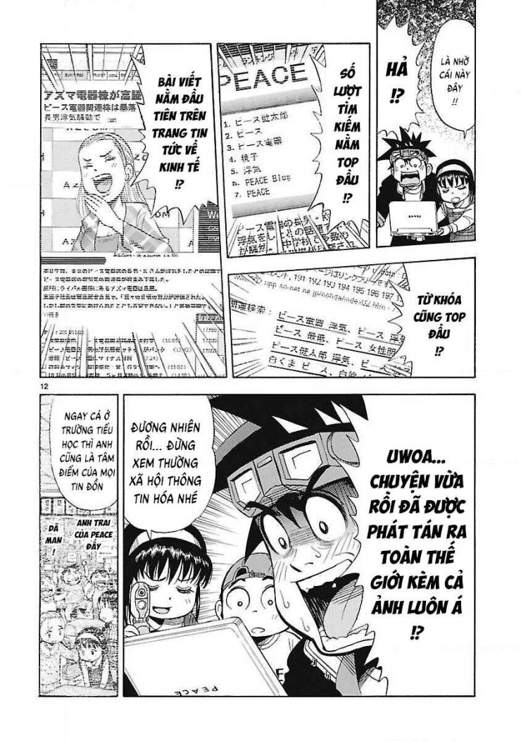 Vua sáng chế - Page 16