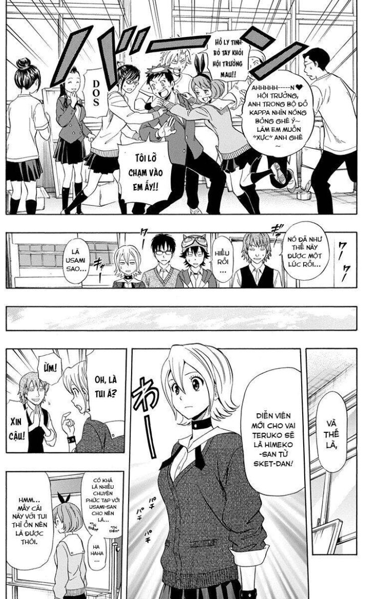 Sket Dance - Page 8