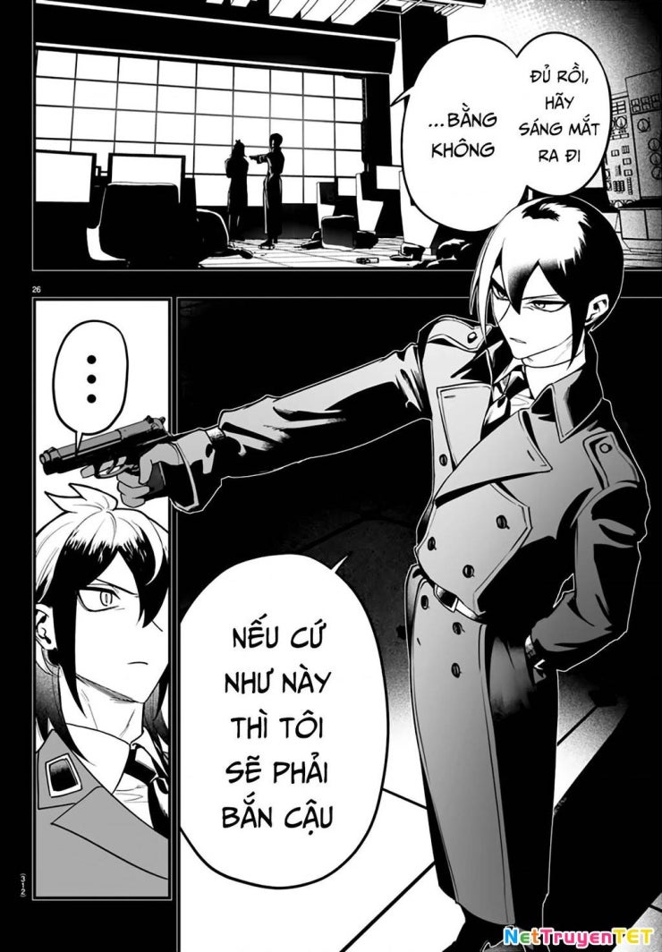 Mairimashita! Iruma-kun: IF Episode of MAFIA - Page 29