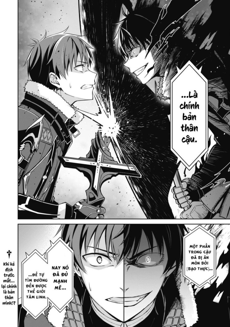 Berserk of Gluttony - Page 26