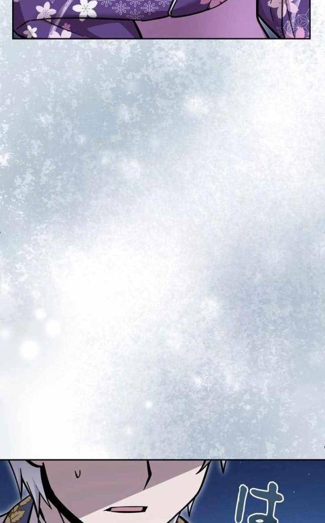 Các Nữ Anh Hùng Muốn Giết Tôi, Một Anh Hùng - Page 42