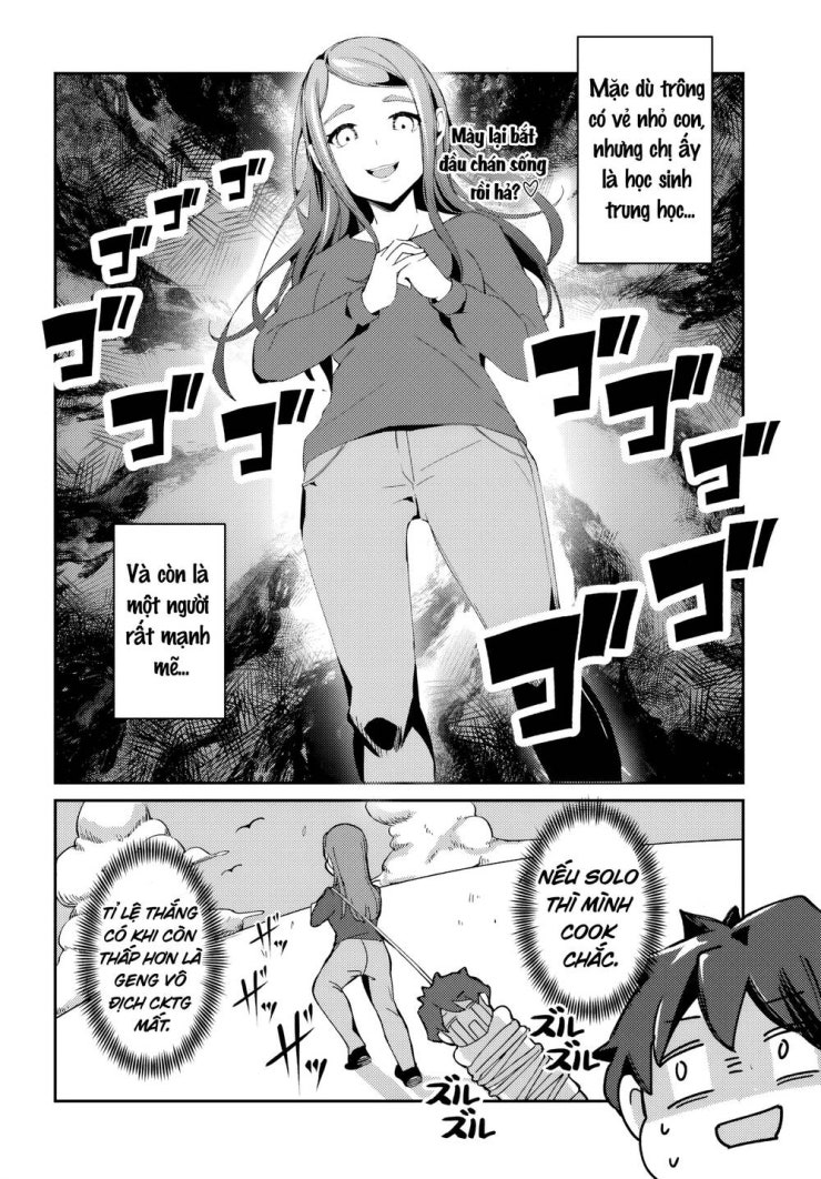 Te Ni Ireta Saimin Appli De Yume No Harem Seikatsu O Okuritai - Page 17