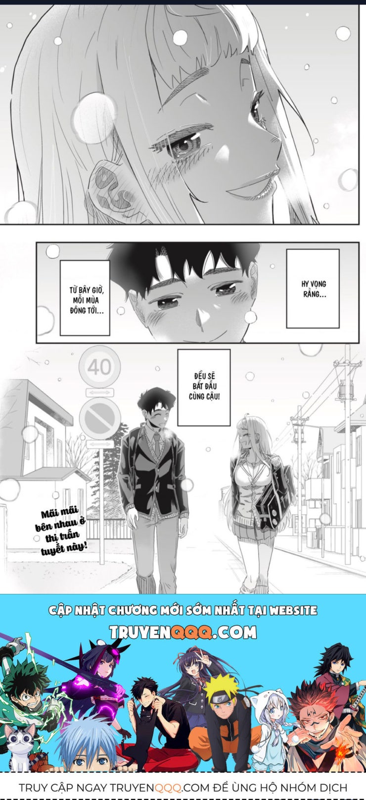 Dosanko Gyaru Is Mega Cute - Page 25