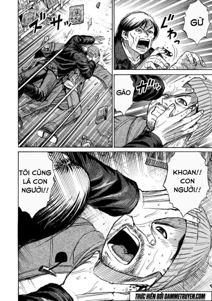 Đảo Ma Cà Rồng Phần 3 - Page 15