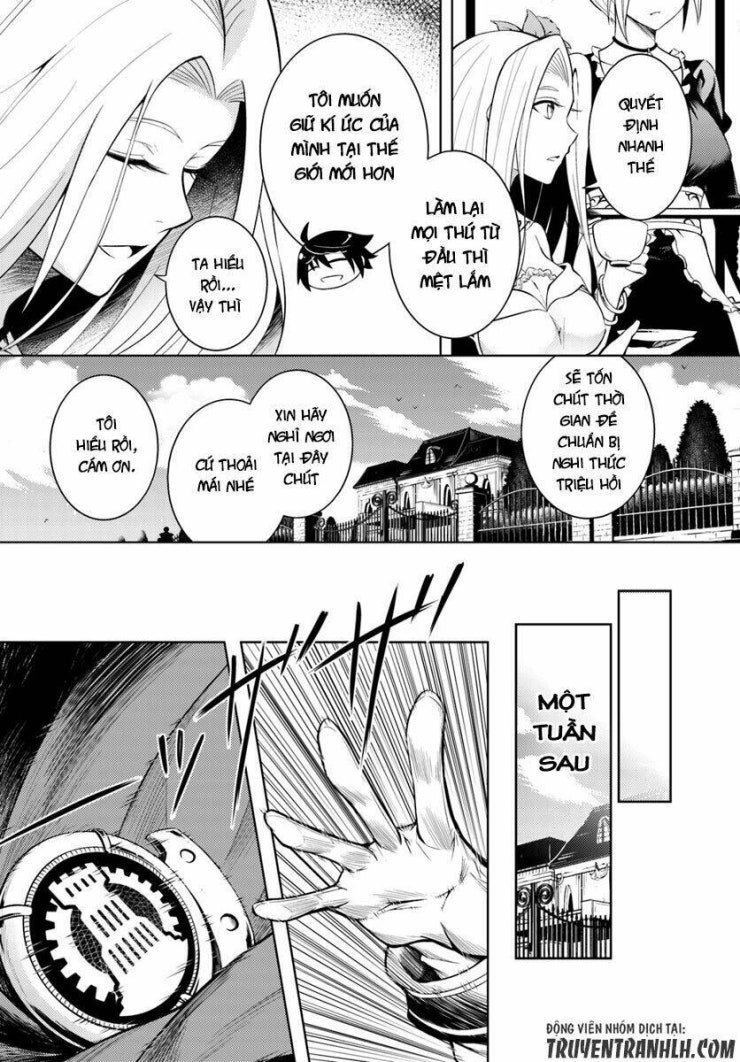 Tono Kanri O Shite Miyou - Page 12