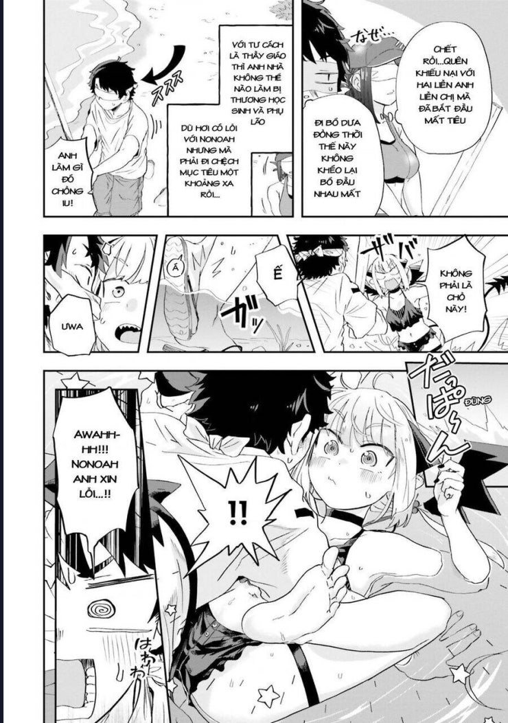 Nếu Chúa Quỷ Kết Hôn Ở Thôn Quê - Page 13