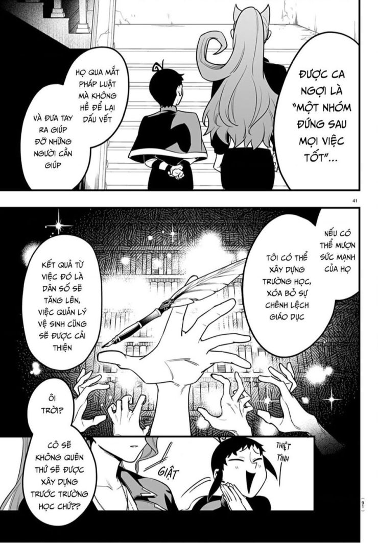 Mairimashita! Iruma-kun: IF Episode of MAFIA - Page 41