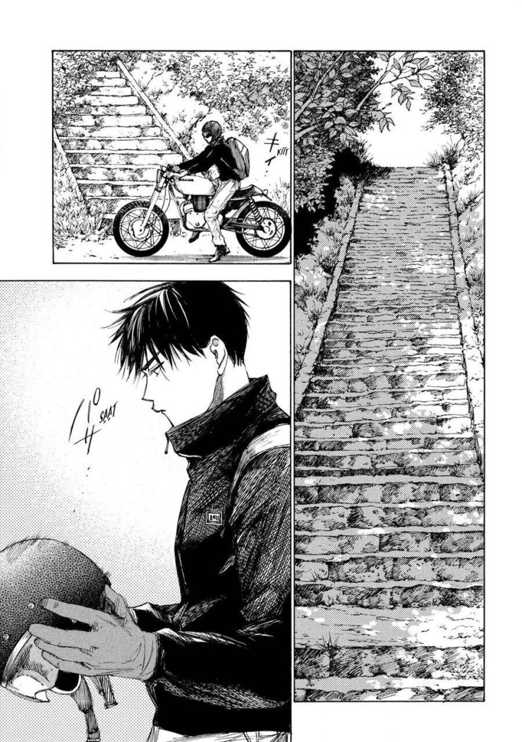 Shiganbana - Page 12