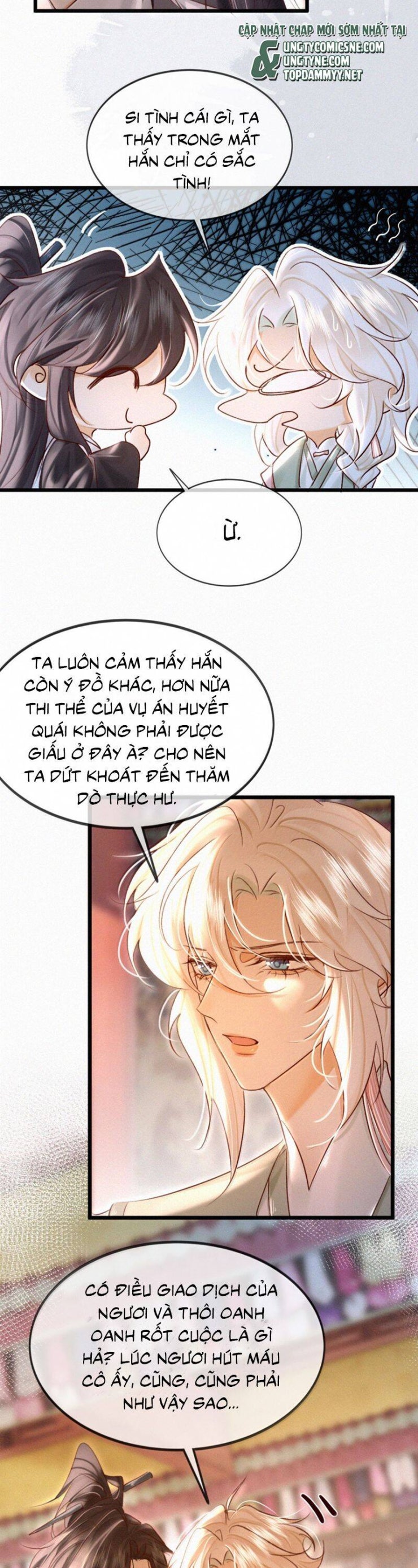 Nam Chủ Vì Sao Quyến Rũ Ta - Page 11