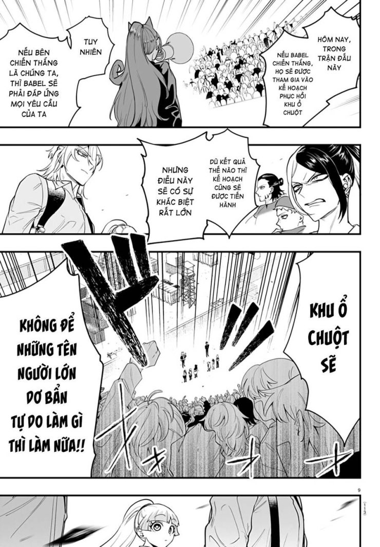 Mairimashita! Iruma-kun: IF Episode of MAFIA - Page 14