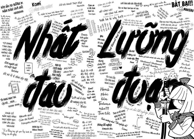 Komi không thể giao tiếp - Page 6