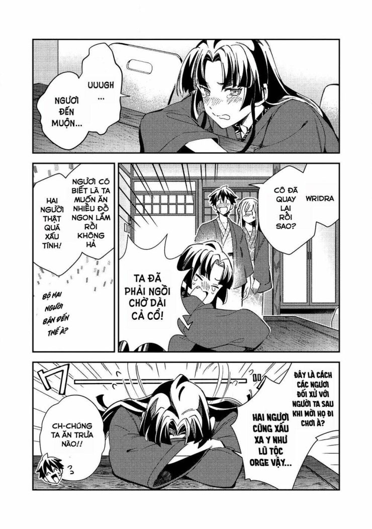 Nihon e Youkoso Elf-san - Page 5