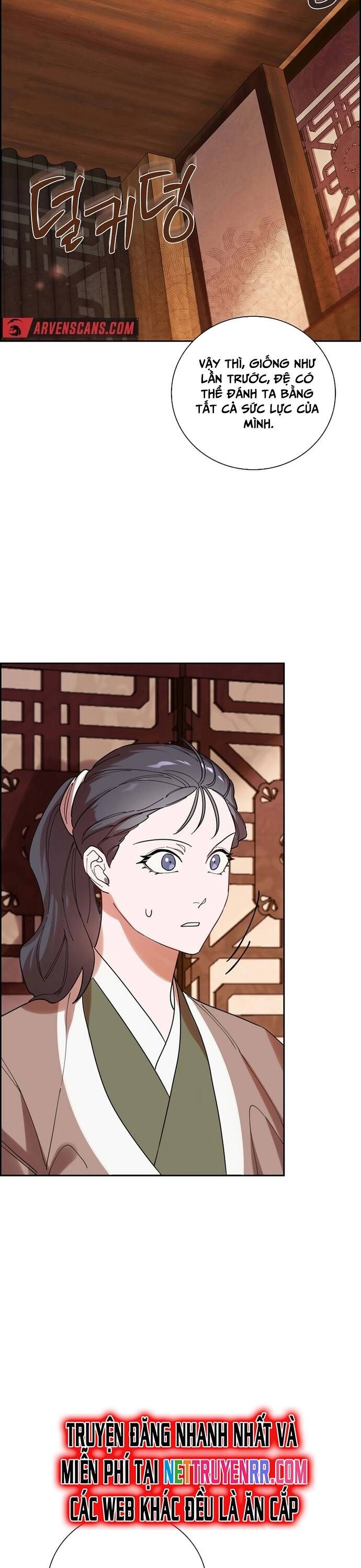 Đặc Cảnh Võ Lâm - Page 25