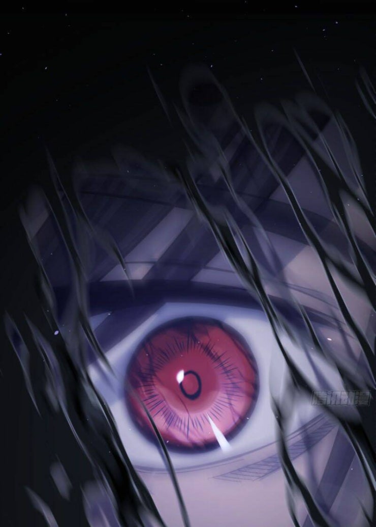 Bắt Đầu Từ Cửu Đầu Điểu - Page 75